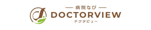 病院なびドクタビュー